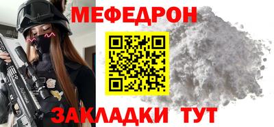 каннабис Заводоуковск