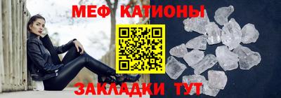 COCAINE Заволжье