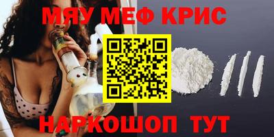 стаф Жуковский