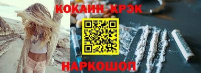 каннабис Заводоуковск