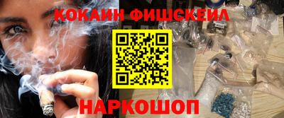 каннабис Заводоуковск