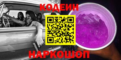 каннабис Заводоуковск