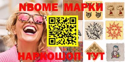 стаф Жуковский
