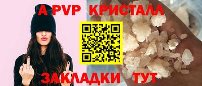 COCAINE Заволжье