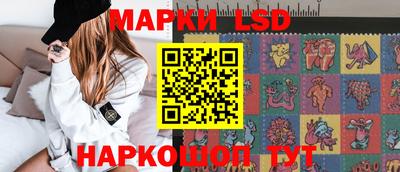 стаф Жуковский