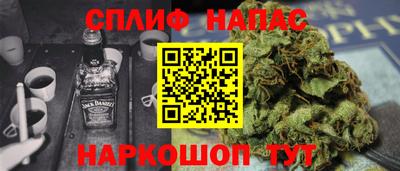 COCAINE Заволжье