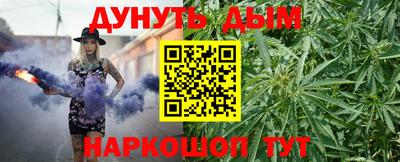 COCAINE Заволжье