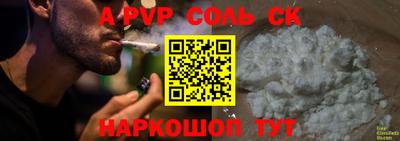 COCAINE Заволжье