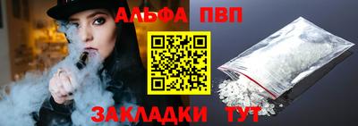 стаф Жуковский