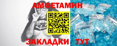 COCAINE Заволжье
