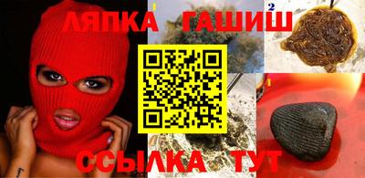 COCAINE Заволжье