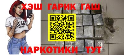стаф Жуковский