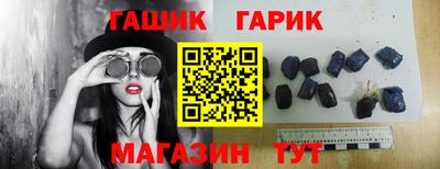стаф Жуковский