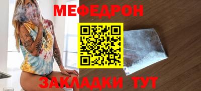 стаф Жуковский