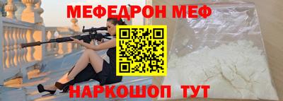 COCAINE Заволжье