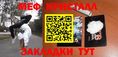 гидра Изобильный
